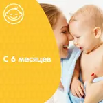 Johnson's Детский шампунь, шампунь, 500 мл, 1 шт. Johnson's Детский шампунь, шампунь, 500 мл, 1 шт. фото 4