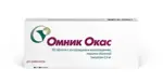 Омник Окас, 0.4 мг, таблетки с контролируемым высвобождением, покрытые оболочкой, 100 шт. фото 