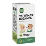 Будь здоров! Укропная водичка, раствор для приема внутрь, 15 мл, 1 шт. фото