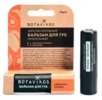 Botavikos бальзам для губ, помада, 4 г, 1 шт, питательный фото