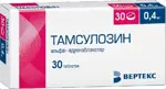 Тамсулозин-Вертекс, 0.4 мг, таблетки с пролонгированным высвобождением, 30 шт. фото