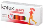 Kotex Active Super тампоны женские гигиенические, 16 шт. фото 