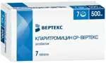 Кларитромицин СР-Вертекс, 500 мг, таблетки пролонгированного действия, покрытые пленочной оболочкой, 7 шт. фото