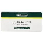 Диазолин, 100 мг, драже, 10 шт. фото