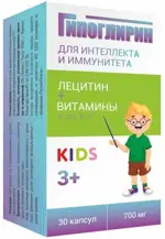 Гипоглирин Kids Лецитин для интеллекта и иммунитета, 700 мг, капсулы жевательные, 30 шт, шоколад фото