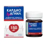 Кардиомагнил, 150 мг+30.39 мг, таблетки, покрытые пленочной оболочкой, 30 шт. фото 3