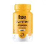 Orzax Ocean Gummies Витамин D3, 1000 МЕ, пастилки жевательные, 60 шт, апельсин фото