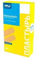 Help Пластырь медицинский бактерицидный кровоостанавливающий стерильный, 2.5 см х 7.2 см, 20 шт. фото