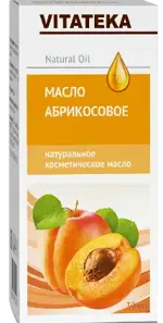Витатека Масло абрикосовое, масло косметическое, 30 мл, 1 шт. фото