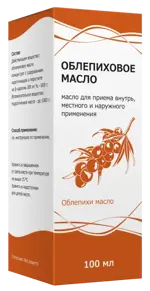 Облепиховое масло, масло для приема внутрь и местного применения, 100 мл, 1 шт. фото 