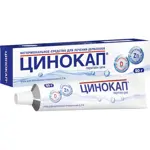 Цинокап, 0.2%, крем для наружного применения, 50 г, 1 шт. Цинокап, 0.2%, крем для наружного применения, 50 г, 1 шт. фото 1
