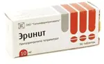 Эринит, 10 мг, таблетки, 50 шт. фото