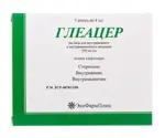 Глеацер, 250 мг/мл, раствор для внутривенного и внутримышечного введения, 4 мл, 3 шт. фото 