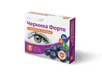Консумед Черника форте с лютеином и цинком, таблетки, 50 шт. фото