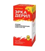 Эркадерил, 1%, раствор для наружного применения, 20 мл, 1 шт. фото 