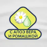 Libresse Natural Care Ultra Normal прокладки, прокладки гигиенические, 10 шт, умеренные выделения Libresse Natural Care Ultra Normal прокладки, прокладки гигиенические, 10 шт, умеренные выделения фото 6