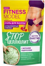 Fito косметик fitness model body набор STOP Целлюлит антицеллюлитный комплекс 30 гр + соль, соль для ванн, 500 г, 1 шт. фото