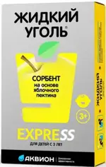 Жидкий уголь Комплекс с пектином для детей, порошок для приготовления раствора для приема внутрь, 5 г, 3 шт. фото 