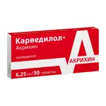 Карведилол-Акрихин, 6.25 мг, таблетки, 30 шт. Карведилол-Акрихин, 6.25 мг, таблетки, 30 шт. фото 3