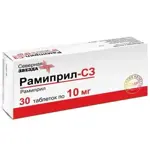 Рамиприл-СЗ, 10 мг, таблетки, 30 шт. фото