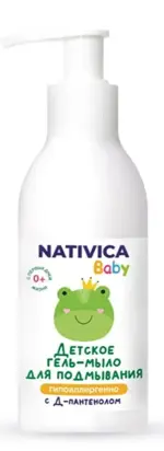 Nativica baby гель-мыло для подмывания детское 0+, мыло, 180 мл, 1 шт. фото