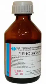 Меновазин, раствор для наружного применения спиртовой, 40 мл, 1 шт. фото