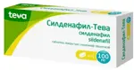 Силденафил-Тева, 100 мг, таблетки, покрытые пленочной оболочкой, 4 шт. фото 