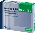 Вальсакор Н160, 160 мг+12.5 мг, таблетки, покрытые пленочной оболочкой, 28 шт. фото 