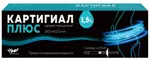 Картигиал Плюс Протез синовиальной жидкости, 1.5 %, шприц в комплекте с иглой, 2.5 мл, 1 шт. фото