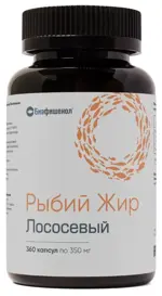 Биафишенол рыбий жир лососевый, капсулы, 360 шт. фото