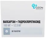 Валсартан + Гидрохлоротиазид, 160 мг+12.5 мг, таблетки, покрытые пленочной оболочкой, 90 шт. фото