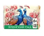 Невская косметика мыло туалетное японский сад любовь и гармония, мыло твердое, 90 г, 1 шт. Невская косметика мыло туалетное японский сад любовь и гармония, мыло твердое, 90 г, 1 шт. фото 1
