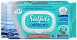 Salfeti салфетки влажные антибактериальные, салфетки влажные, 72 шт, со спиртом фото