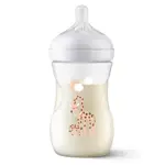 Avent бутылочка для кормления Natural Response, 260 мл, 1 шт, 1+ мес, арт. SCY903/66 фото