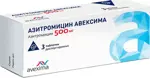 Азитромицин Авексима, 500 мг, таблетки диспергируемые, 3 шт. фото