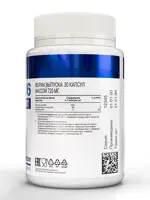 Atech nutrition магне + B6, капсулы, 30 шт. фото 3