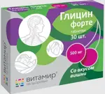 Витамир Глицин Форте, 500 мг, таблетки, 30 шт, вишня фото