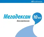 Мегадексан, 10 мг, таблетки, 60 шт. Мегадексан, 10 мг, таблетки, 60 шт. фото 2
