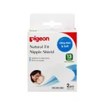 Pigeon Накладка на грудь силиконовая, Large L, 2 шт. Pigeon Накладка на грудь силиконовая, Large L, 2 шт. фото 1