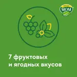 Доктор МОМ растительные пастилки от кашля, пастилки, 20 шт, апельсин Доктор МОМ растительные пастилки от кашля, пастилки, 20 шт, апельсин фото 3