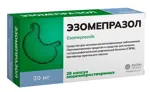 Эзомепразол, 20 мг, капсулы кишечнорастворимые, 28 шт. фото 