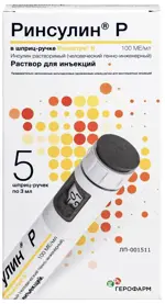 Ринсулин Р, 100 МЕ/мл, раствор для инъекций, 3 мл, 5 шт, в шприц-ручках Ринастра II Ринсулин Р, 100 МЕ/мл, раствор для инъекций, 3 мл, 5 шт, в шприц-ручках Ринастра II фото 1