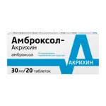 Амброксол-Акрихин, 30 мг, таблетки, 20 шт. фото 1