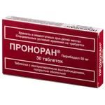 Проноран, 50 мг, таблетки с контролируемым высвобождением, покрытые оболочкой, 30 шт. фото