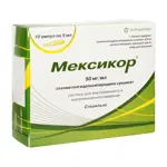 Мексикор, 50 мг/мл, раствор для внутривенного и внутримышечного введения, 5 мл, 10 шт. фото
