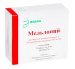 Мельдоний, 100 мг/мл, раствор для внутривенного и парабульбарного введения, 5 мл, 10 шт. фото
