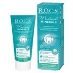 ROCS Medical Minerals Гель реминерализующий, гель для полости рта, 45 г, 1 шт, без фтора фото 