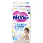Merries Подгузники детские, 9-14 кг, 54 шт, р. L фото