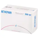 Метформин, 500 мг, таблетки, покрытые пленочной оболочкой, 60 шт. фото