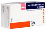 Гидрокортизон-Рихтер, 25 мг + 5 мг/мл, суспензия для внутрисуставного и околосуставного введения, 5 мл, 1 шт. фото